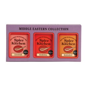 Middle Eastern Spice Blend Trio 1x1